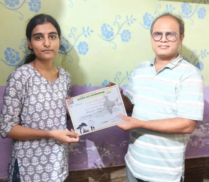 Geetika Yadav Completed internship from HLF