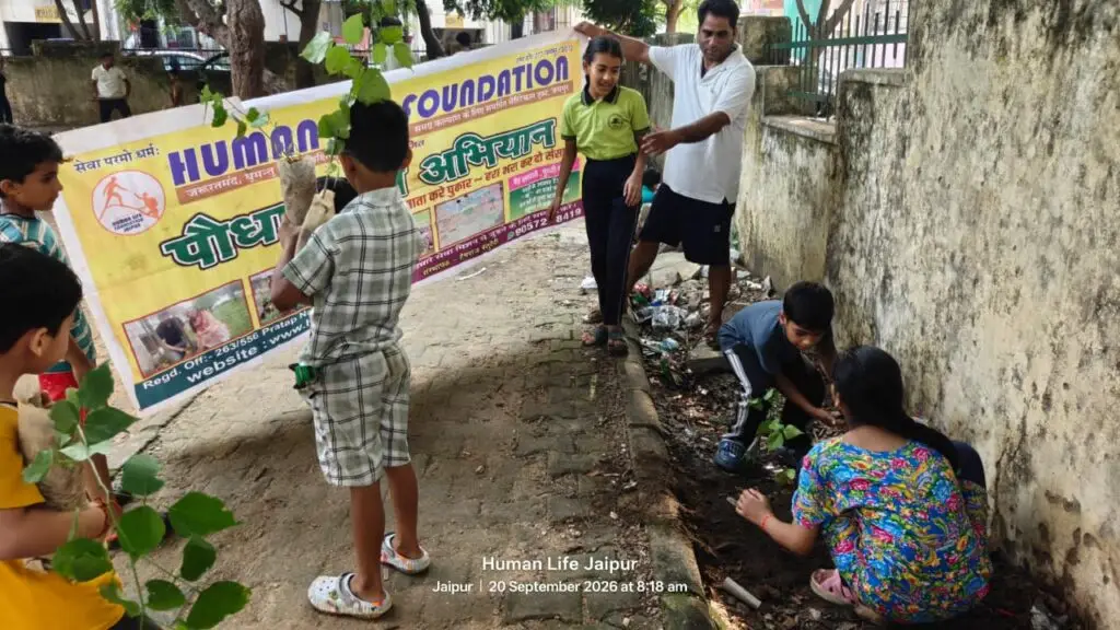 Plantation drive by Human Life Foundation Jaipur